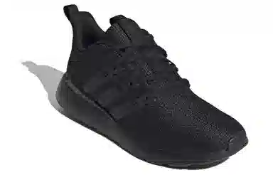 adidas neo QUESTAR FLOW