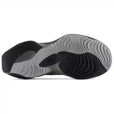 New Balance Wrpd Runner Green