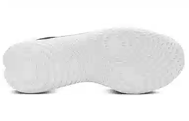 Under Armour Flow Velociti SE