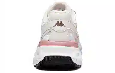 Kappa Running Shoes Grey