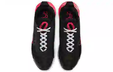 Nike Air Max 2090 SP Duck Camo