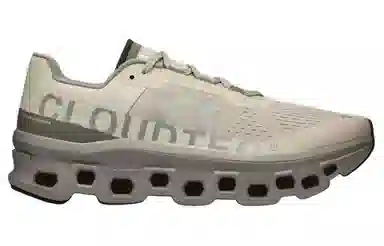 On Cloudmonster Alloy Grey