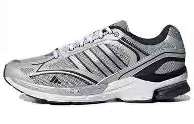adidas Spiritain 2000 Silver