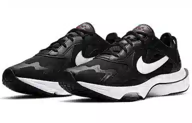 Nike Air Zoom Division