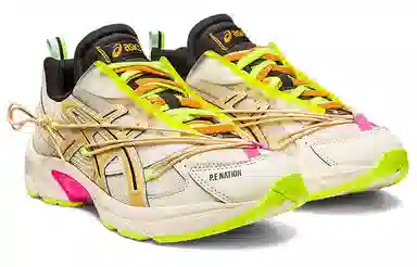 P.E Nation x Asics Gel-1130 Brown Yellow