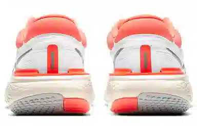 Nike Invincible Run 1 Flyknit