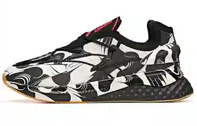 Anta Mountain Traveler Black White