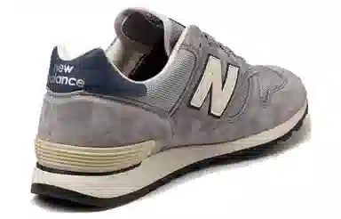New Balance 670 Grey