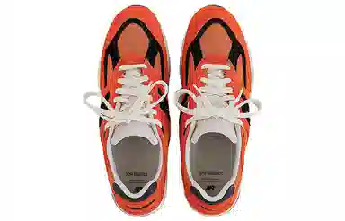 New Balance 990 V2 Marigold