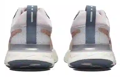 Nike React Infinity Run Flyknit 2 Grey Pink