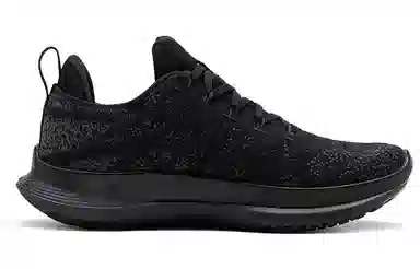 Under Armour Velociti 3
