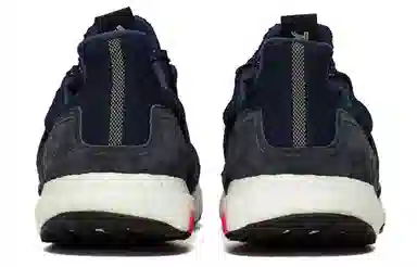 Kinfolk x adidas Ultra Boost Low Navy