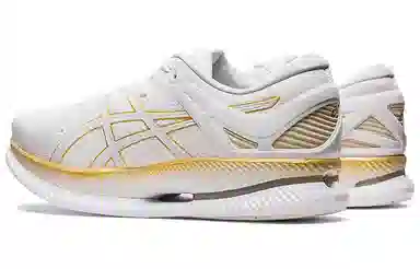 Asics Metaride White Gold