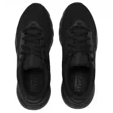 Under Armour Charged Escape 4