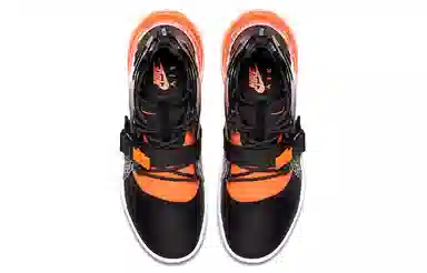 Nike Air Force 270 Safari