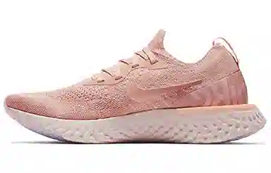 Nike Epic React Flyknit 1