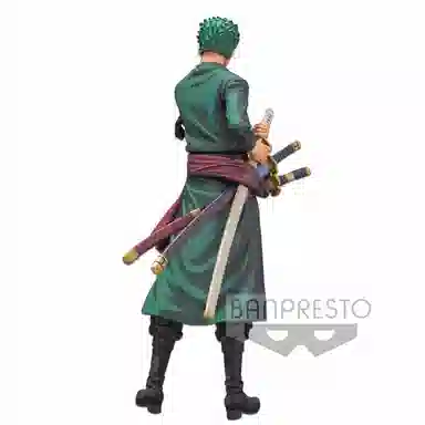 BANPRESTO Grandista ROS