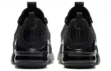 Nike Air Max Infinity Black