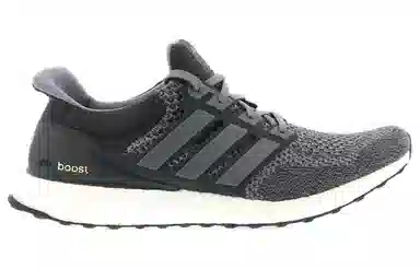adidas Ultraboost 1.0 Mystery