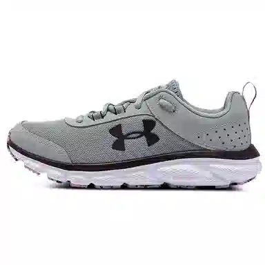 Under Armour Charged Assert 8 Marble