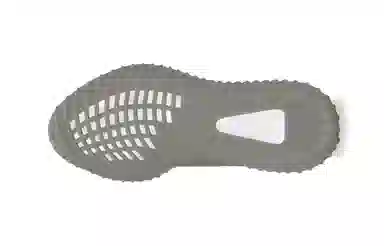 adidas Yeezy Boost 350 V2