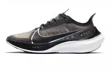 Nike Zoom Gravity 1