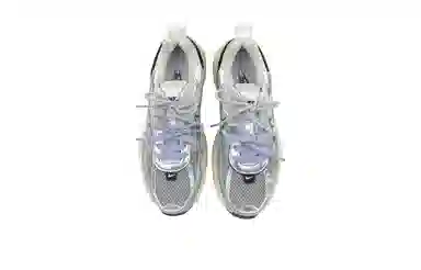 Nike V2K Run ZR Silver Grey