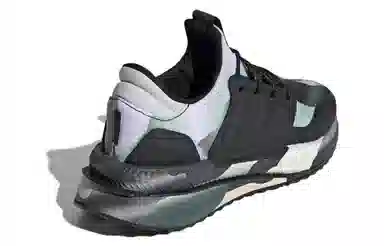 adidas originals X_PLR BOOST