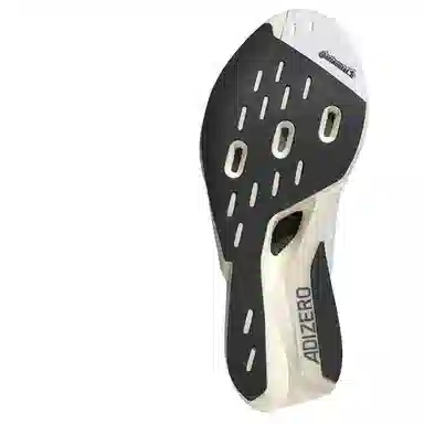 adidas Adizero Prime X 2.0