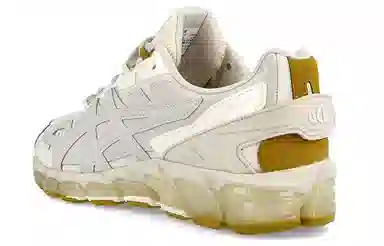 Asics Gel-Quantum 360 6 White