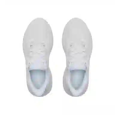 Under Armour Infinite Pro 2 White