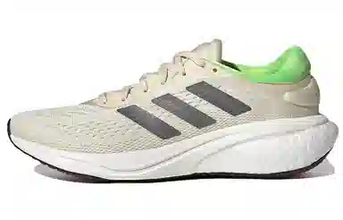 adidas Supernova 2 Running