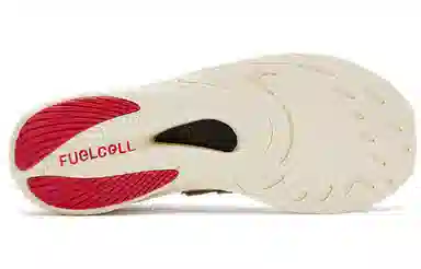 Stone Island x New Balance RC Elite V2 White Red