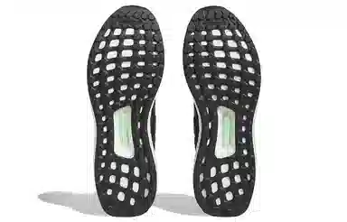 adidas Ultraboost 1.0