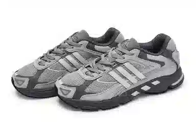 adidas Response CL Mist Grey