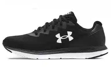 Under Armour Charged Impulse 2
