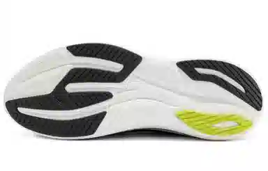 Saucony Phoenix Inferno 2