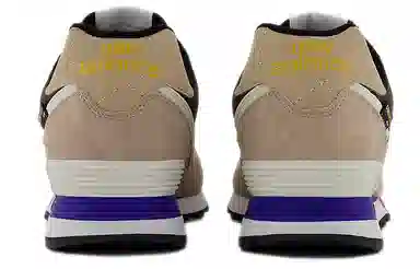 New Balance 574 v2 Brown