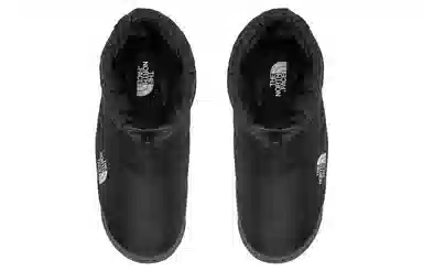 The North Face Nuptse Après