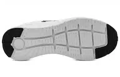 Under Armour Charged