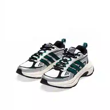 adidas FC Classic Grey Green