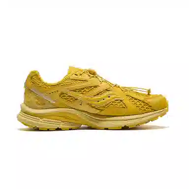 Saucony Kinvara 4 Yellow