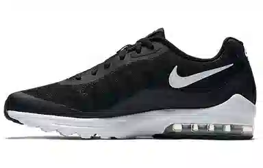 Nike Air Max Invigor