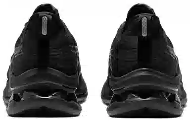 Asics Gel-Kinsei Max