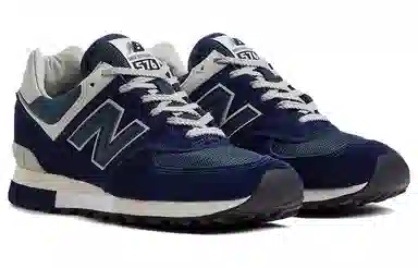 New Balance 576 35th Anniversary