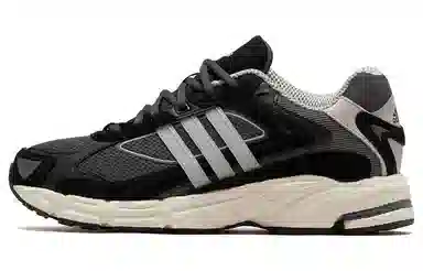 adidas Response CL Grey Black