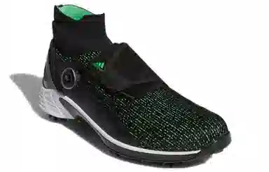 adidas ZG21 Motion Primegreen Boa Mid