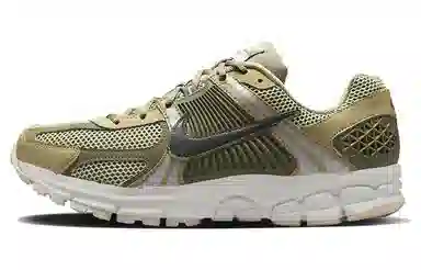 Nike Air Zoom Vomero 5 Green