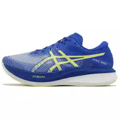 Asics Magic Speed 3.0 Wide Blue