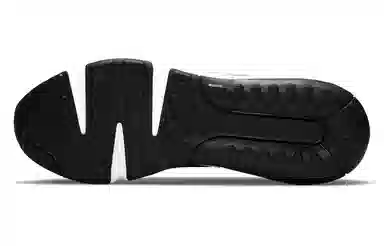 Nike Air Max 2090 White Black Orange